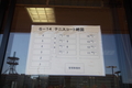 Thumb_img - 00091ｓ